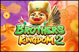 Brothers Kingdom 2 game artwork